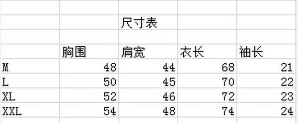 nike短t 2022新款 耐吉圓領短袖T恤 MG672款