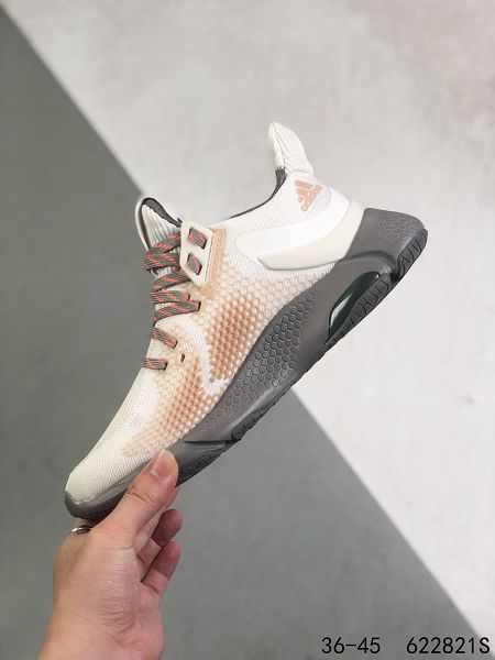 Adidas Alphabounce beyond m 2022新款 超級梭織鞋面男女款運動慢跑鞋