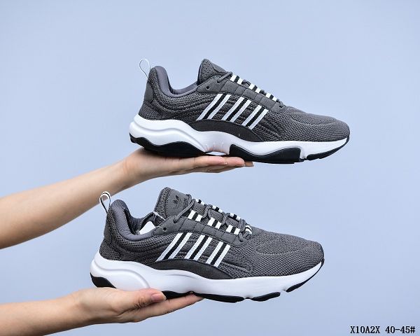 Adidas Originals Haiwee 2020新款 愛迪達網面透氣男生復古休閒慢跑鞋