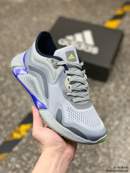 Adidas Alphabounce deae 3.0 2022新款 阿爾法小椰子男女款運動跑步鞋