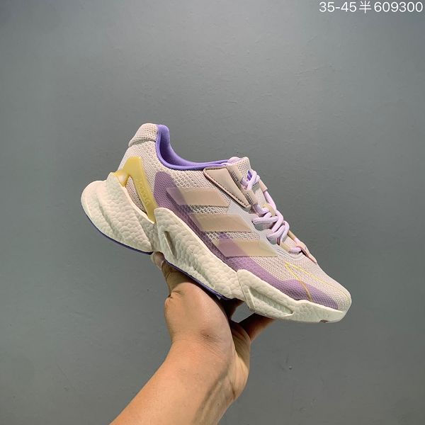 adidas X9000L4 2023新款 真爆米花男女款休閒跑步運動鞋