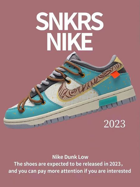 Nike SB Dunk Low 2023新款 扣籃系列男女款低幫休閒滑板鞋