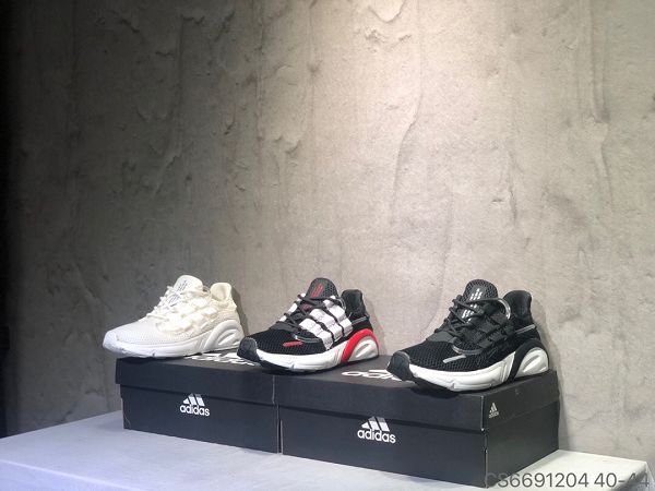 Adidas Sovakov ultra 2021新款 網面透氣男款慢跑鞋