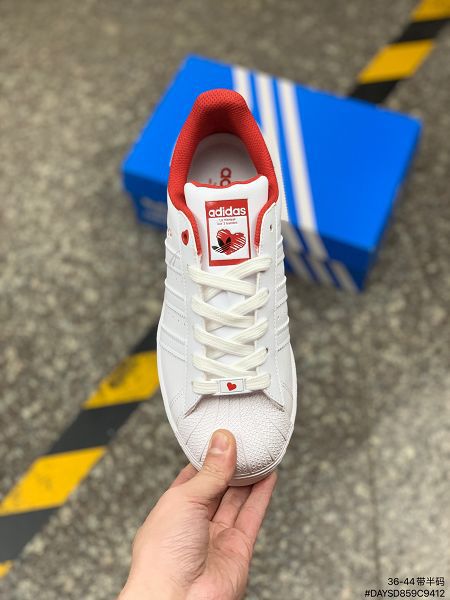 Adidas Originals Superstar 2022新款 貝殼頭男女款經典休閑板鞋