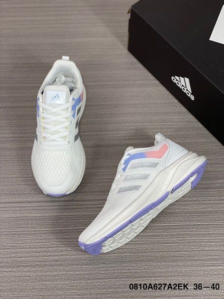 adidas DURAMO SL 2021新款 女款針織面料休閑跑步運動鞋