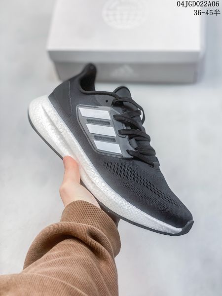 Adidas PUREBOOST 22超彈跑步系列 2024新款穩定排汗減震回彈防滑耐磨鞋情侶跑步鞋