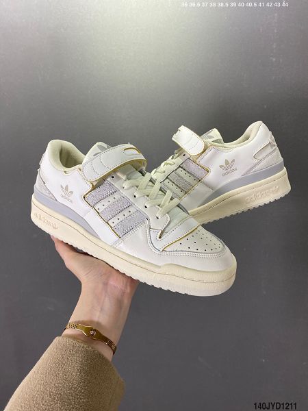 Adidas Forum 84 Low 2022新款 男女款低幫魔術貼潮流休閑運動板鞋