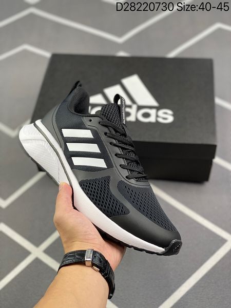 Adidas Questar TND 2022新款 男款跑步風運動鞋