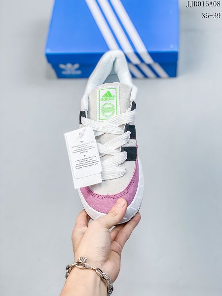 Atmos x Adidas Adimatic Low 2023新款 馬蒂奇系列復古鯊魚麵包女款滑板鞋