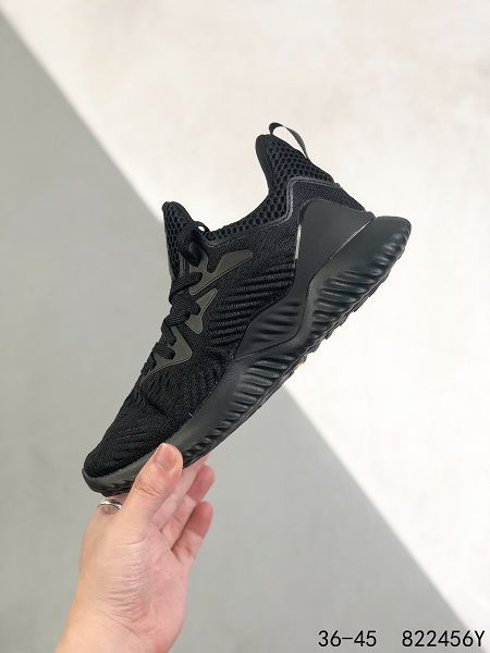 Adidas Alphabounce beyond m 2022新款 阿爾法十周年紀念版男女款慢跑鞋