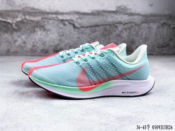 Nike Air Zoom Pegasus 35 2021新款 登月35代透氣網紗減震男女款慢跑鞋 帶半碼