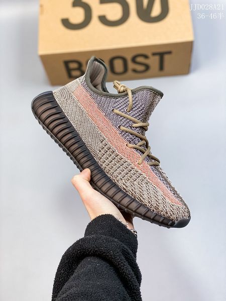 Adidas Yeezy Boost 350 2022新款 椰子男女款運動慢跑鞋