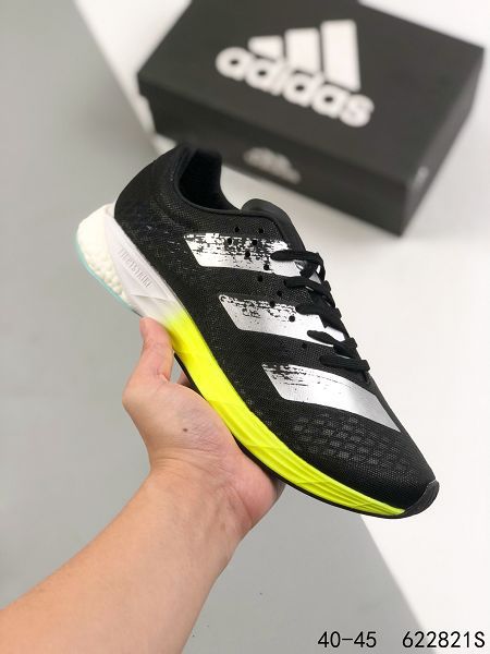 Adidas Boost X9000L4 2021新款 針織面男款運動慢跑鞋