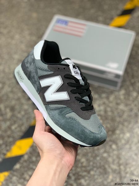 New Balance NB1300系列 2022新款 豬八革網面複古男款運動跑鞋