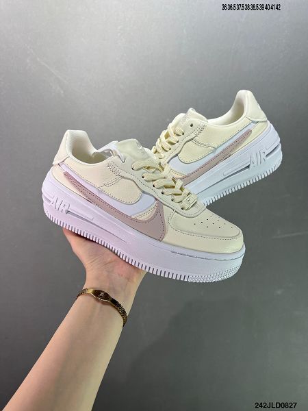 Nike Air Force1 Low 2023新款 空軍一號厚底增高女款休閒運動板鞋