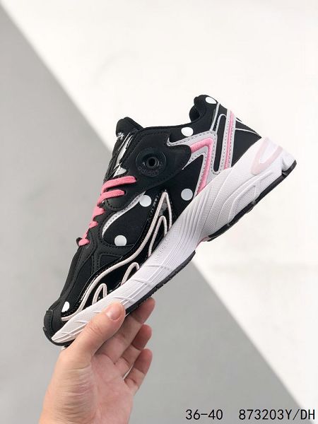 Adidas Originals Astir 2023新款 阿斯蒂爾系列老爹風復古透氣緩震女款慢跑鞋