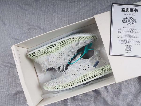 Adidas FutureCraft 4D x Invincible 台灣潮流店鋪聯乘 2019新款 彩虹夜光男生慢跑鞋