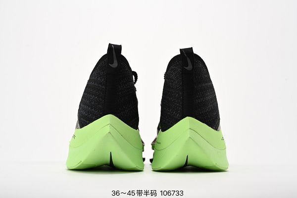 Nike Air Zoom Alphafly NEXT％破2代馬拉鬆氣墊輕量超跑競速運動慢跑鞋 2023全新男女款