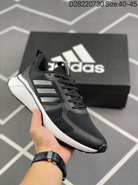 Adidas Questar TND 2022新款 男款跑步風運動鞋