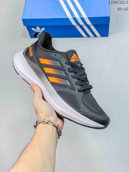 Adidas Ultra PUREBoost UB22 35X 2022新款 超彈力爆米花中底男款休閒跑步鞋