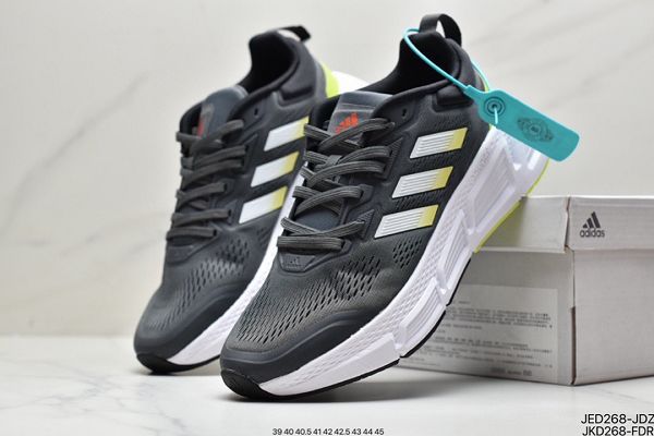 Adidas Questarstrpike Clmacool 2022新款 清風系列透氣網面Md緩震大底男款慢跑鞋