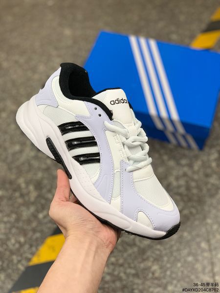 adidas Crazychaos Shadow 2.0 2021新款 男女款休閑運動鞋