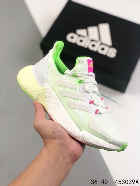 Adidas Boost X9000L4 系列 2021新款 三葉草女款慢跑鞋