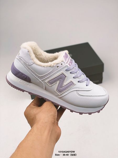 New Balance ML574 2020新款 NB紐巴倫豬八皮內裡加絨保暖復古女生慢跑鞋