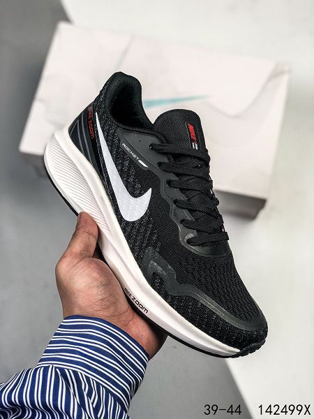 Nike Air Zoom Pegasus 2021新款 網面透氣男款運動跑步鞋