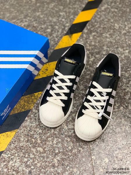 Adidas Superstar II 2022新款 貝殼頭全皮面經典百搭男女款板鞋