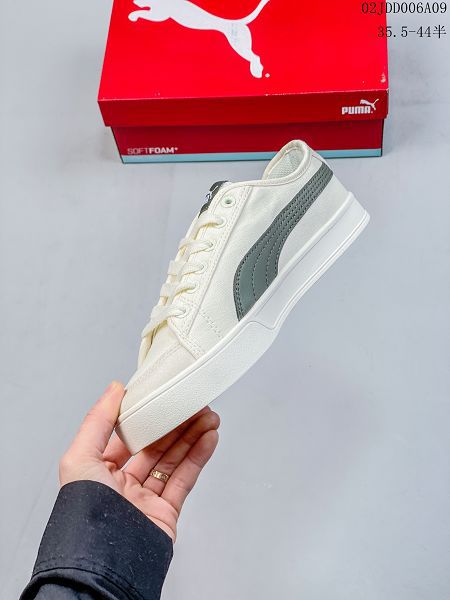 PUMA Suede Classic 2023新款 彪馬男女款休閒運動板鞋