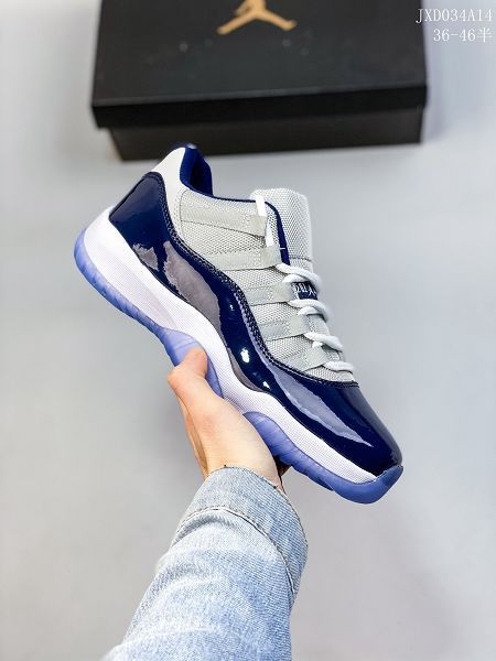 Air Jordan 11 Retro 2023新款 喬丹11代低幫男女款實戰訓練籃球鞋