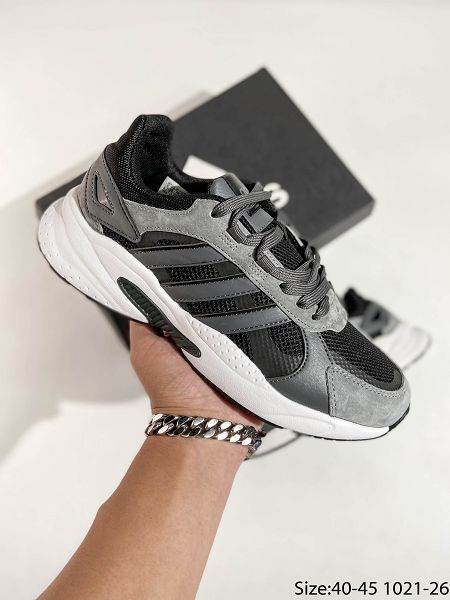 Adidas Crazychaos Yung 2021新款 男款復古老爹鞋