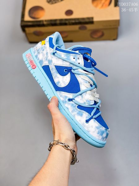 Futura x Nike Dunk Low SB 2022新款 聯名款男女生解構綁帶滑板鞋