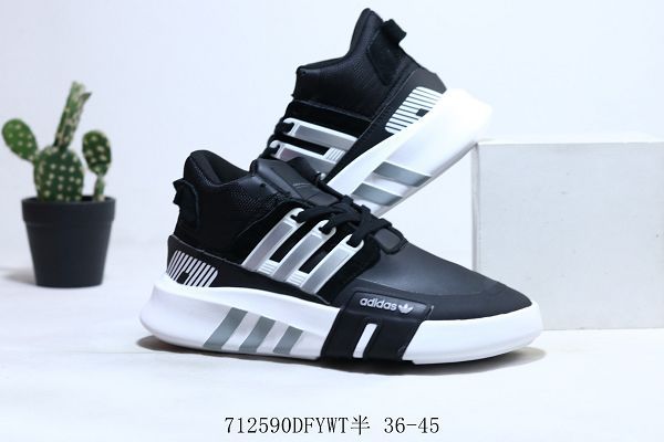 adidas EQT BASK ADV V2 2022新款 二代支撐者系列男女款網紗輕便慢跑鞋