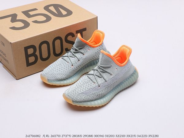 Adidas Yeezy Boost 350 V2 2020新款 椰子爆米花底休閒運動童鞋