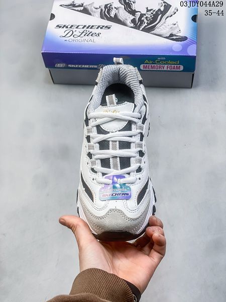 Skechers Dlites 1.0精英一代系列 2024男女生舒適熊貓老爹風厚底休閒運動復古跑鞋