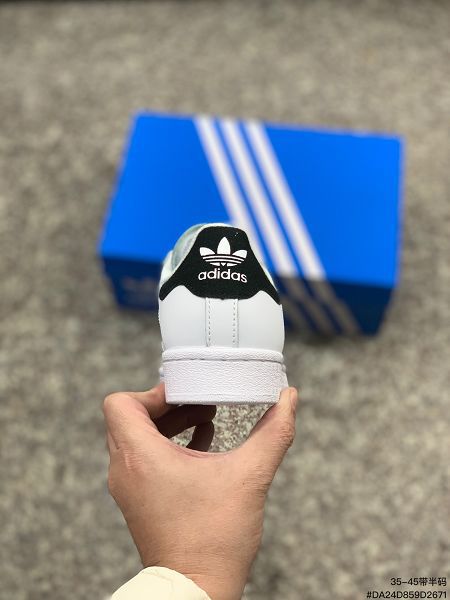 Adidas 三葉草 Originals Superstar Pride RM貝殼頭系列 情侶款低幫板鞋