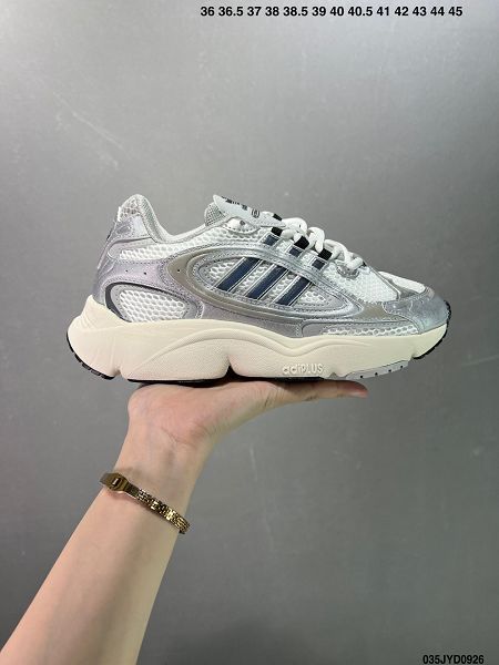 adidas originals Ozweego 復古老爹鞋 2023全新男女款時尚運動鞋