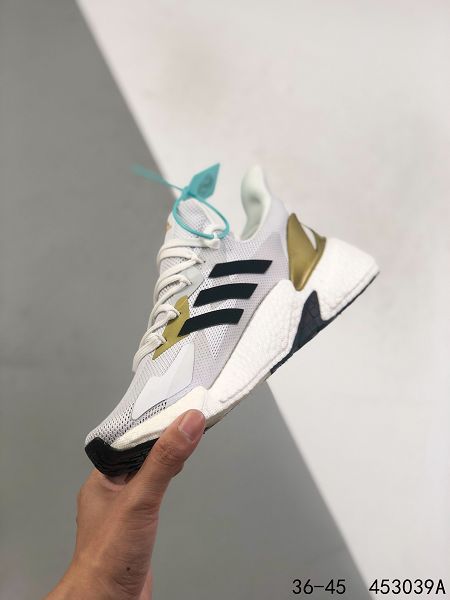 Adidas Boost X9000L4 系列 2021新款 三葉草男女款慢跑鞋