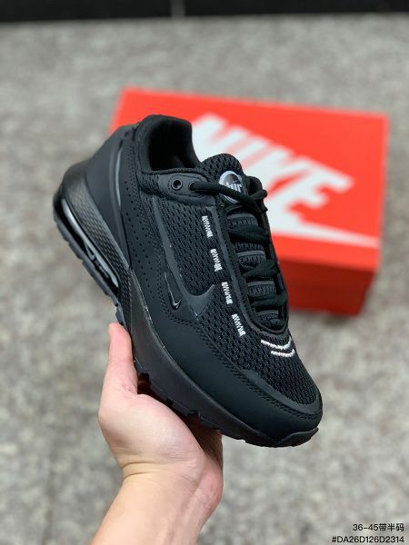 Nike Air Max Pulse 2023新款 半掌氣墊緩震男女款跑步鞋