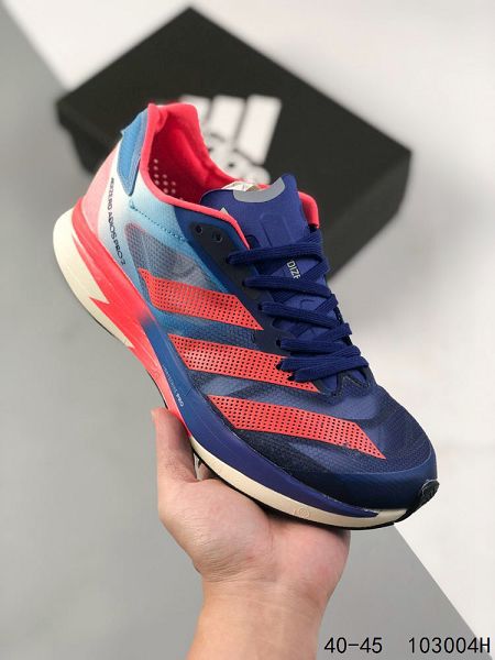 Adidas Originals Tokio Solar HM 2023新款 東京日光系列男款低幫高彈慢跑鞋