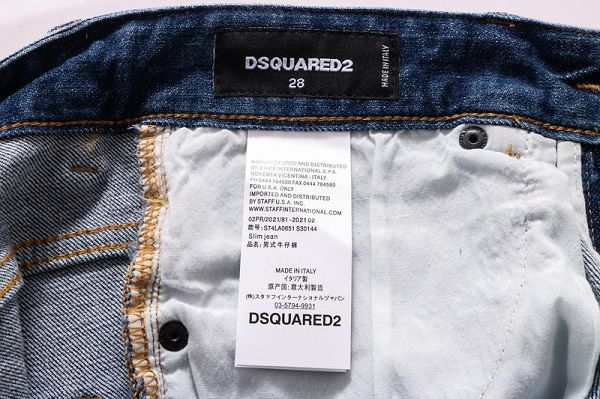 dsquared2牛仔褲 2021新款 DSQ牛仔長褲 MG0410款