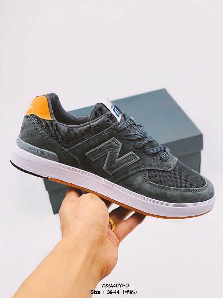 New Balance AM 574 2020新款 NB紐巴倫復古男女生慢跑鞋