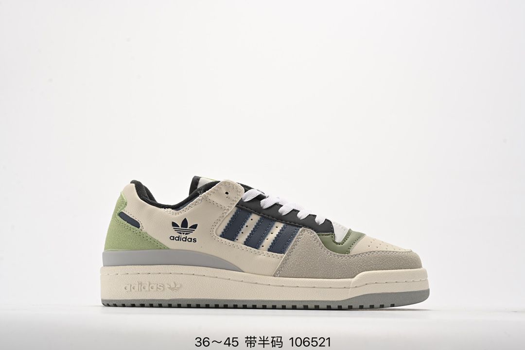 adidas Originals Forum 2024新款男女生低幫休閒板鞋