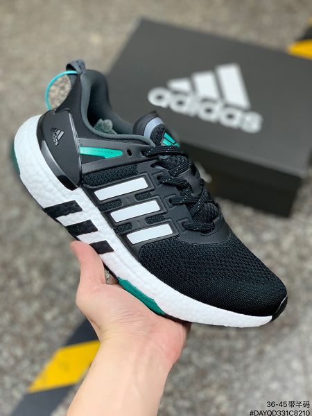 Adidas Equipment EQT 2021新款 XZ系列男女款街頭運動慢跑鞋