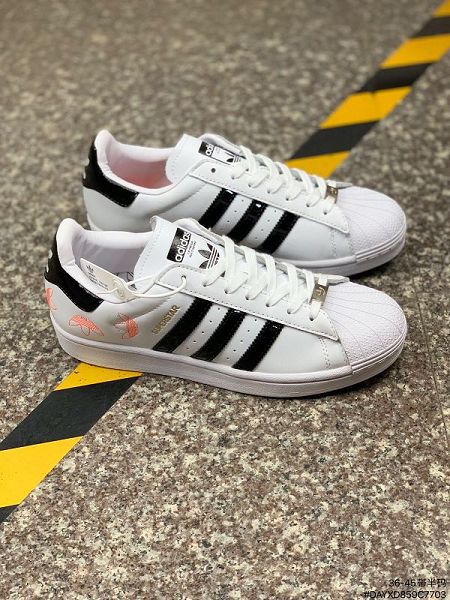 Adidas Superstar II 2021新款 男女款貝殼頭經典潮流復刻板鞋 帶半碼