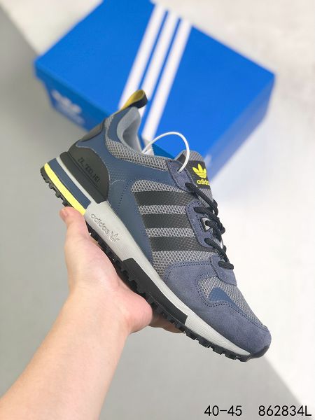 Adidas originals ZX700 2022新款 頭層皮面複古男款慢跑鞋