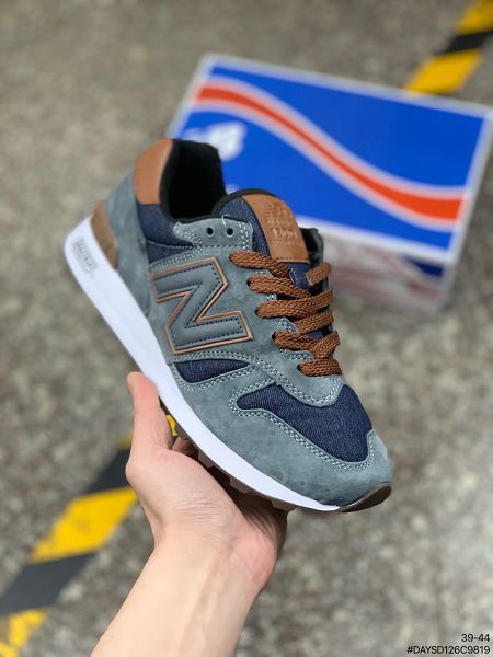 New Balance NB1300系列 2022新款 豬八革網面複古男款運動跑鞋