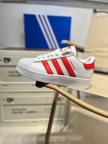 Adidas Originals Superstar 經典配色 經典貝殼頭情侶款板鞋 